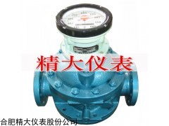 双转子流量计-螺旋双转子流量计
