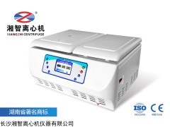 TGL-20MB高速冷凍離心機(jī) 離心機(jī)價格 離心機(jī)廠家