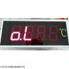 DP/CS-L-1-（1.8寸）XST/A-H1EV0V0大屏显示器