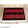 DP/CS-L-1-1.8*4.0XST/A-H1EV0V0大屏显示器