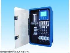 单杯闭口闪点测定仪DP-HK-3013SB