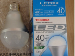 廠家直銷日本Toshiba東芝LED LDA6N-H電燈泡，貨期短