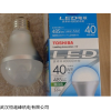廠家直銷日本Toshiba東芝LED LDA6N-H電燈泡，貨期短