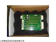 AINP-01C