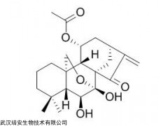 77949-42-9，CAS：77949-42-9，Longikaurin E