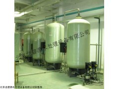4t/h軟化水設備