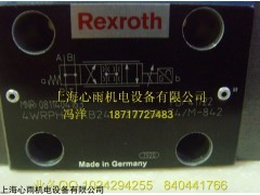 003N0108  003N0047丹弗斯自励式温控阀