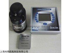 英国先控SENCON涂层测厚仪SI9600+SI9650