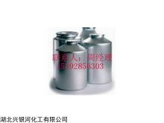 醋酸曲安奈德原料药厂家