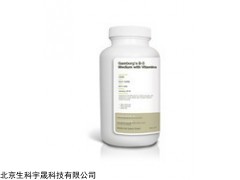 B-5植物培养基（含维生素）Gamborg's B-5 Medium with Vitamins 50L