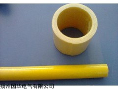 環(huán)氧管，廠家直銷緣套管