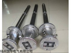 江苏法兰加热管厂家，法兰加热管供应商
