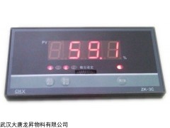 ZK-3C三相可控硅調(diào)壓觸發(fā)器
