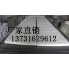 耐高温硅酸铝纤维毯厂家销售，量大配送