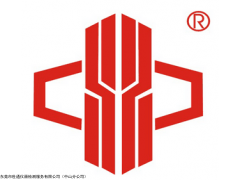 廣州市蘿崗區(qū)儀器校準(zhǔn)儀器檢測服務(wù)