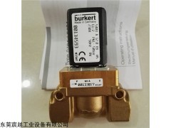 Burkert电磁阀详细参数@德国宝德产品价格