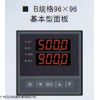 XSD2-BIIT4B1V0多通道數(shù)顯儀表