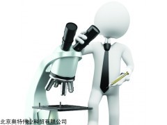 顯微鏡定制 咨詢找