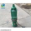 QY充油式潛水電泵