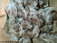 石家庄防火堵泥多少钱一公斤