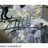 无振动无噪音岩石静爆设备