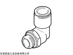 进口费斯托L型快插接头,FESTO东莞代理