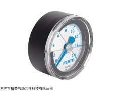 FESTO壓力表出售,德國(guó)費(fèi)斯托一級(jí)代理