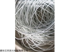 陶瓷纤维绳多少钱一公斤