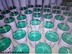 上海环氧玻璃鳞片胶泥价格，环氧玻璃鳞片胶泥供应商