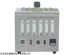 氧化安定性检测仪型号：DP-145
