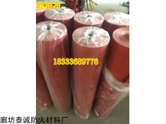 义务0.3硅胶布多少钱一米/出多少公斤