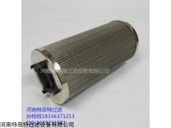 替代颇尔，循环泵回油滤芯，HC6300FDP26H