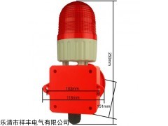 GDJ-2語音提示聲光報警器