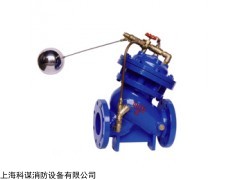 F745X多功能遙控浮球閥，上海多功能電控浮球閥，上海不銹鋼浮球閥