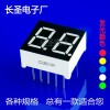 0.36英寸2位LED數(shù)碼管