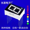 0.56英寸一位LED數(shù)碼管