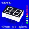0.56英寸2位LED數(shù)碼管