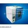 北京DHP-200智能型電加熱恒溫培養(yǎng)箱