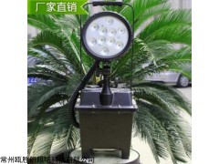 FW6100GF防爆移动工作灯 铁路隧道工程抢修LED应急灯 移动升降灯