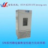 上海SPH-250微电脑数显生化培养箱