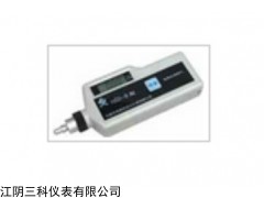 HZD-B-2C便攜式測振儀