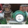 江蘇柴油專用流量計廠家