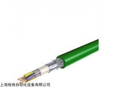 西門子標準TP安裝電纜