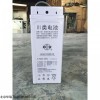 双登蓄电池6-GFM-120曲阜代理