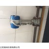 蒸汽专用流量表供应