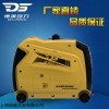 德颯動(dòng)力3KW變頻汽油發(fā)電機(jī)組