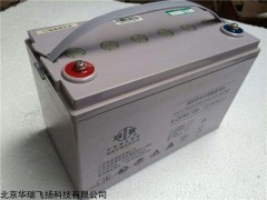 双登蓄电池6-GFM-150文登代理
