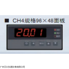 JS/A-H4T2K3V1计时器