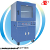DZG-6500 带真空泵真空干燥箱