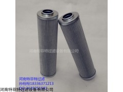 特菲特生产供应打包机滤芯HC31，特菲特生产供应打包机滤芯，HC31